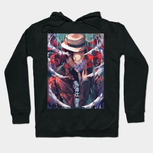 Demon Lord Muzan Hoodie